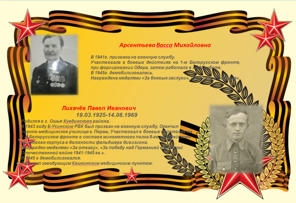Screen_20150419_073551.png
