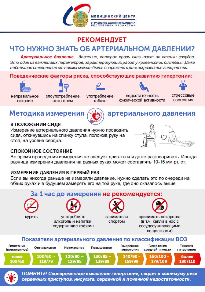 cad4a3c7e0e36bb7f7f1e3c85635e264.jpeg cad4a3c7e0e36bb7f7f1e3c85635e264.jpeg