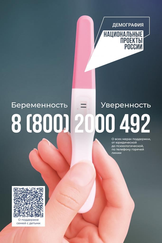 abort_2_1200х1800_preview_fullsize.jpg abort_2_1200х1800_preview_fullsize.jpg