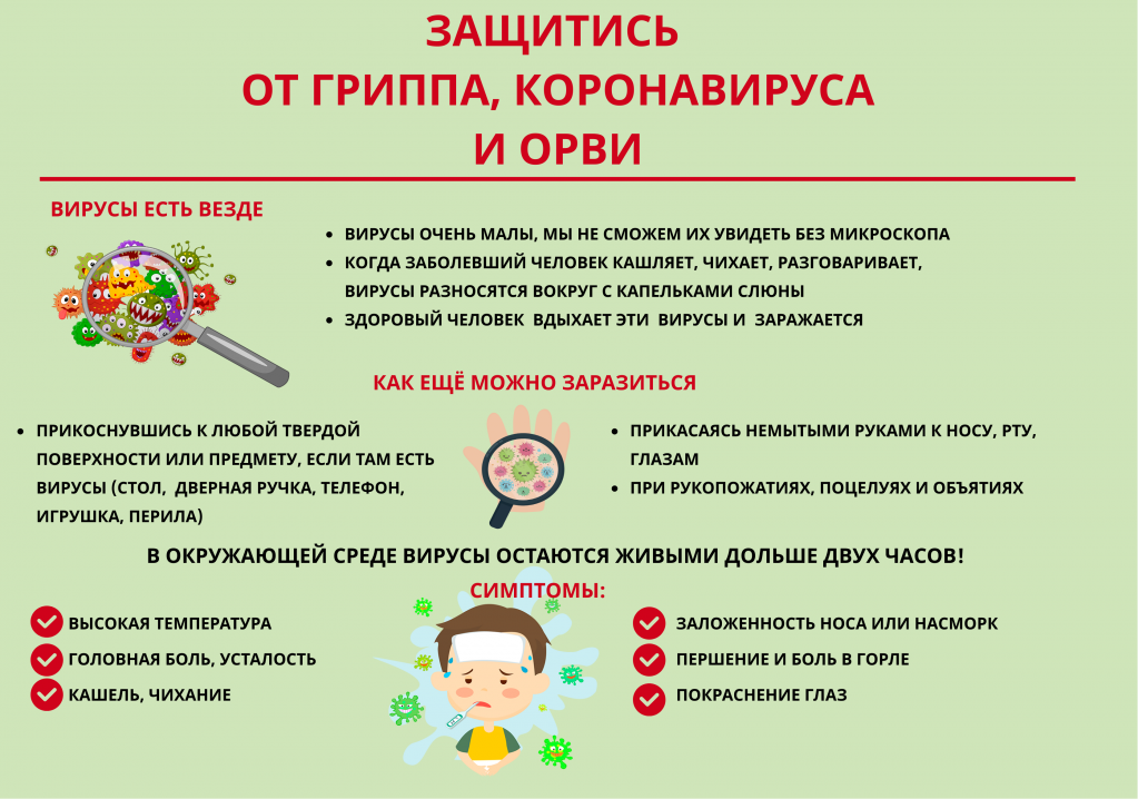 image_gallery (5).png
