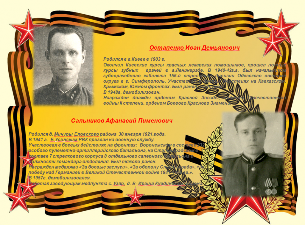 Screen_20150419_073642.png