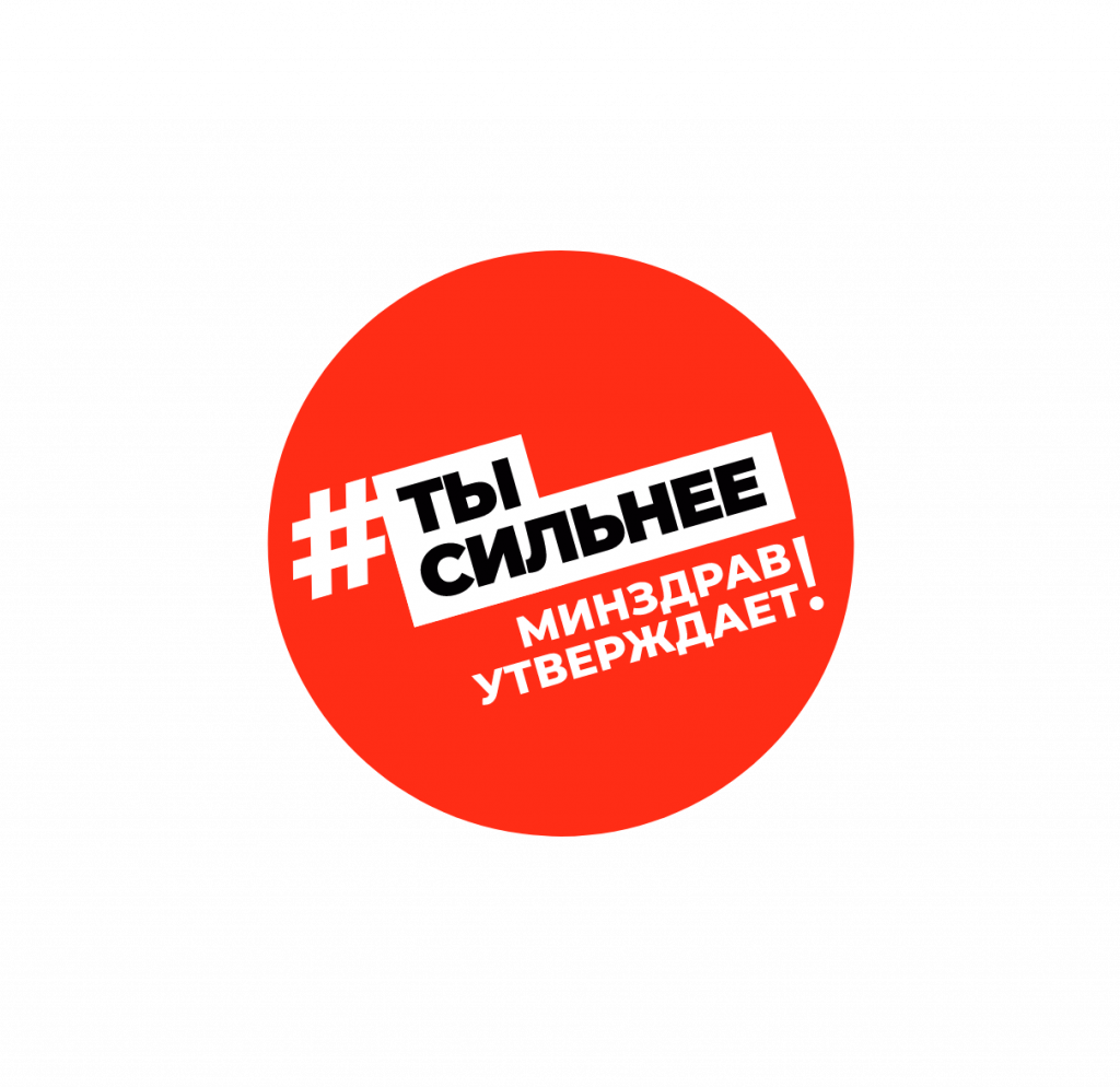 Портал Так здорово.png Портал Так здорово.png