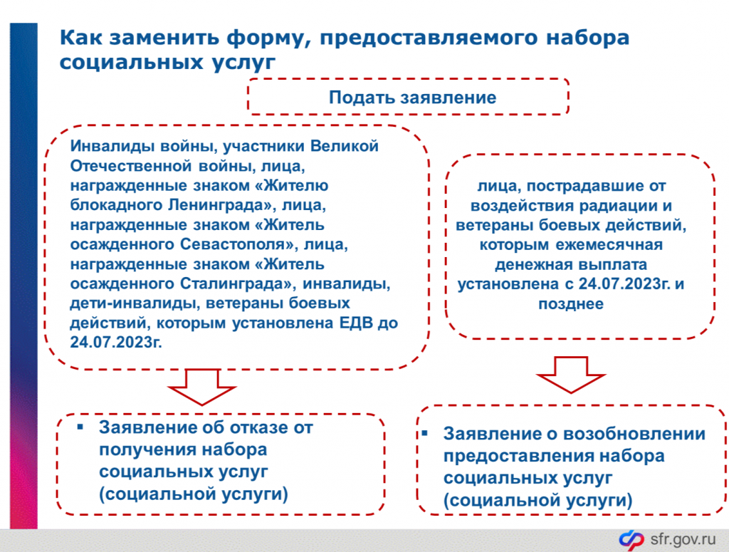 2023-08-16_17-48-34.png