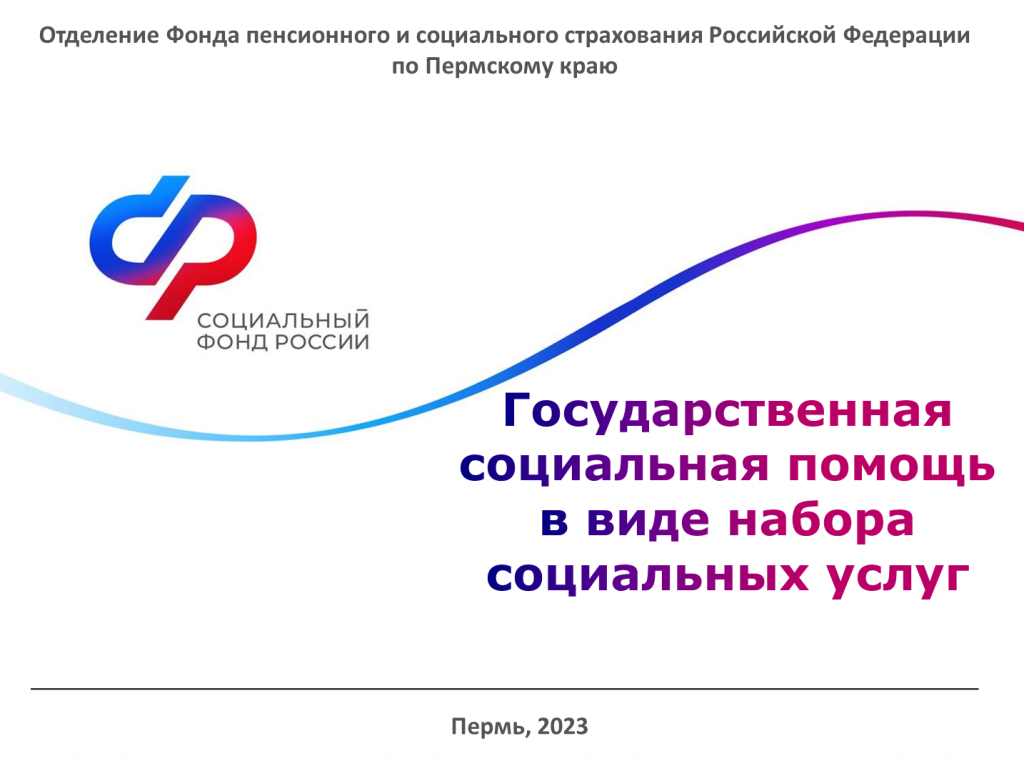 2023-08-16_17-44-23.png